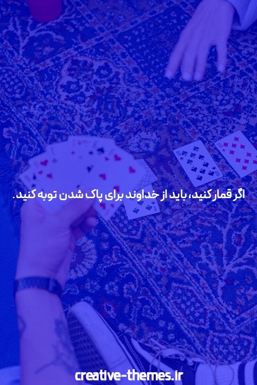 آشنایی با بازی انفجار: آموزش صفر تا ۱۰۰ انفجار