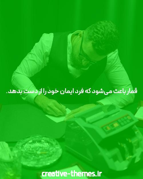 سایت کتاب های درسی و برنامه ریزی: چگونه میتواند به شما کمک کند؟