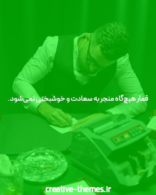 سایت کتاب های درسی و برنامه ریزی: چگونه میتواند به شما کمک کند؟