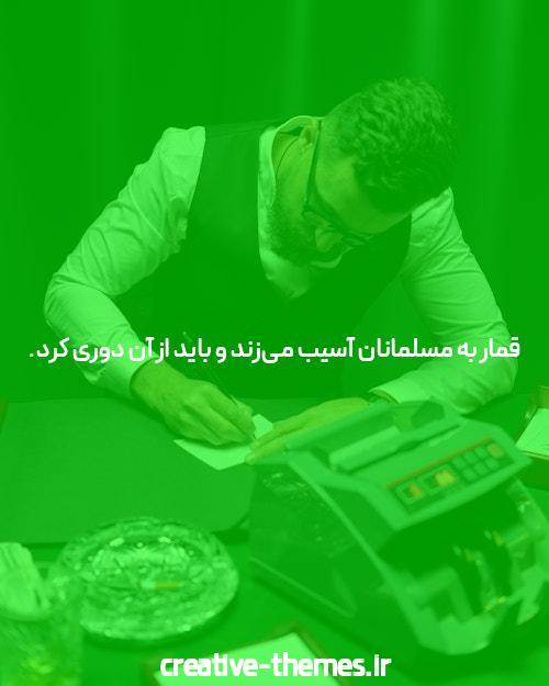 سایت کتاب های درسی و برنامه ریزی: چگونه میتواند به شما کمک کند؟