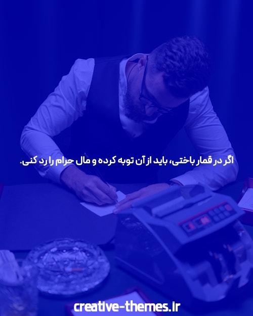 سایت کتاب های درسی و برنامه ریزی: چگونه میتواند به شما کمک کند؟