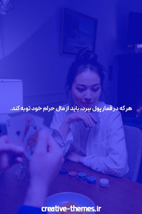 آشنایی با سایت اصلی جت بت و دنیای شرط بندی