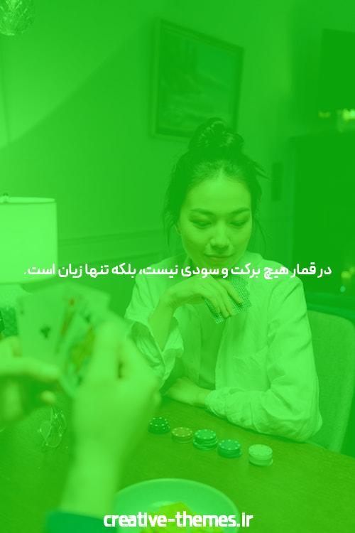 آشنایی با سایت اصلی جت بت و دنیای شرط بندی