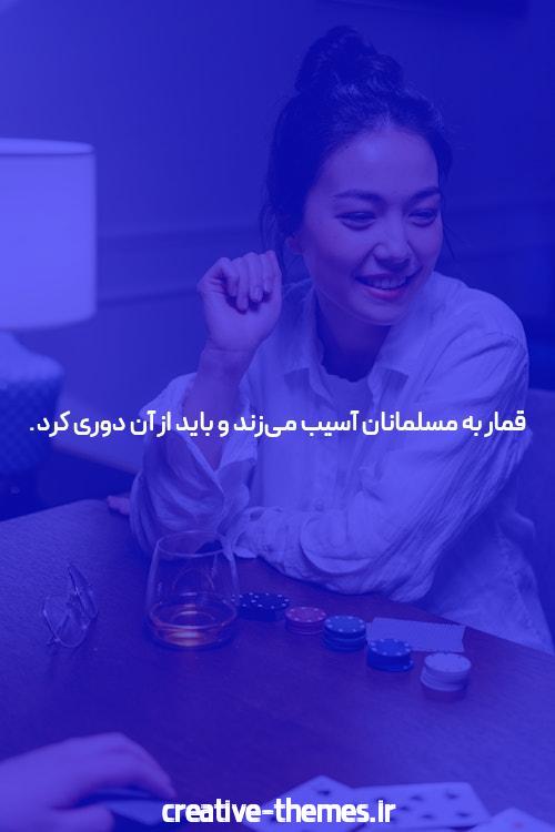 آشنایی با دانلود برنامه ۱xbet برای سایت شرط بندی